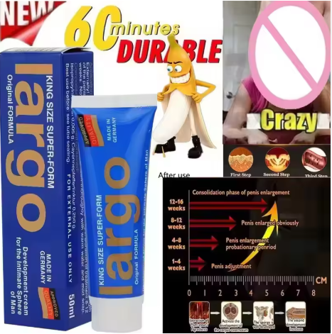 German Largo Cream